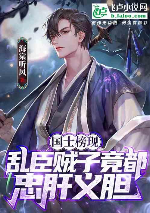 全民剧本大师内置菜单
